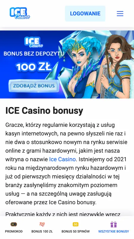 Бонус Ice Casino