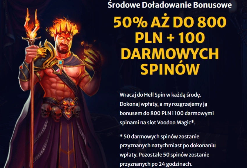 Фриспины на депозит Hell Spin