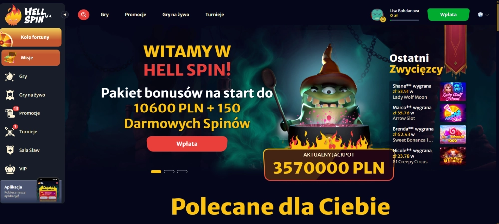 Hell Spin Главная