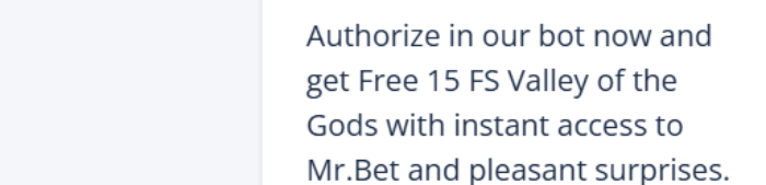 Специальная акция Mr Bet