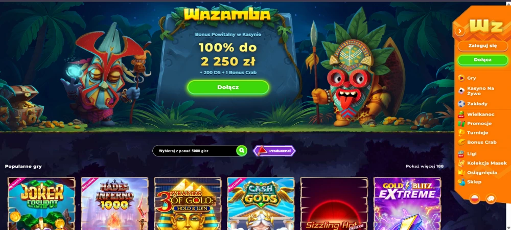 Wazamba Главная
