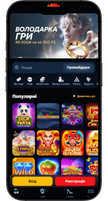 777 казино