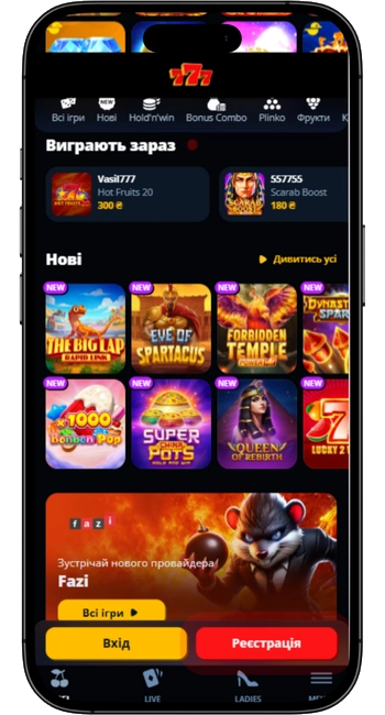 Ассортимент игрового портфолио