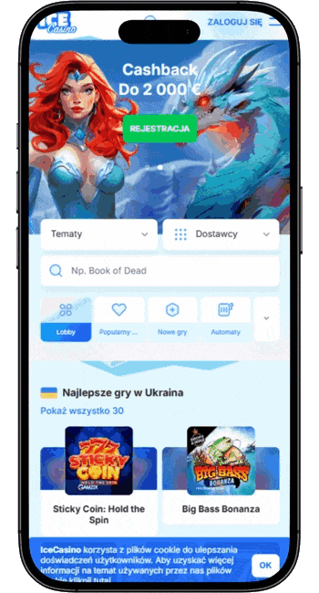 Инструкция пополнения счета
